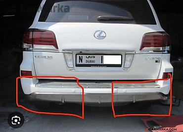 Arxa, Lexus LX 570