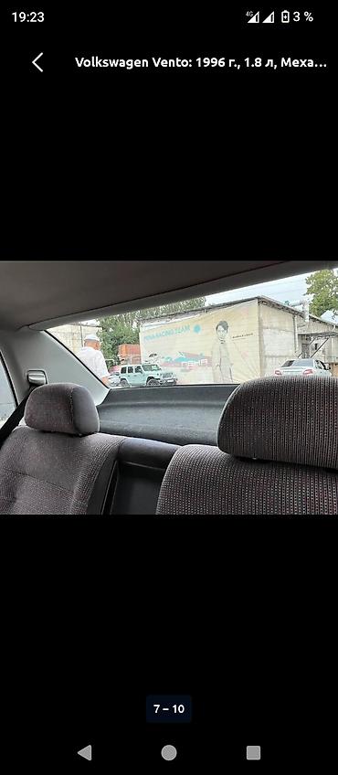 венто ош: Volkswagen Vento: 1996 г., 1.8 л, Механика, Бензин, Седан — 8