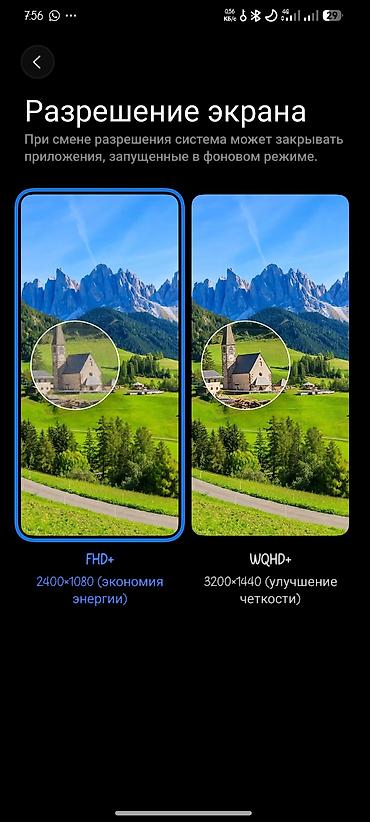 планшет редми пад 2: Poco F5 Pro, Б/у, 512 ГБ, цвет - Черный, 1 SIM, 2 SIM — 6