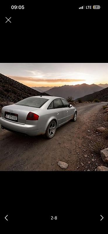 Транспорт: Audi A6: 2003 г., 2.6 л, Типтроник, Бензин, Седан — 2