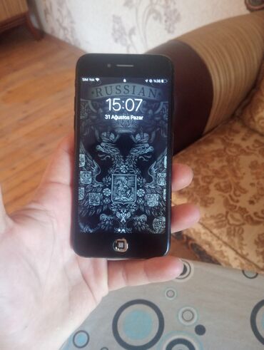 iphone 7 iphone: IPhone 7, Qara