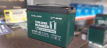 Аккумуляторы: Аккумулятор 100 и более Ач, Новый, Китай, Бесплатная доставка — 6