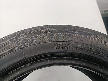 14: Шины 185 / 55 / R 14, Лето, Б/у, 1 шт, Легковые, Китай — 2