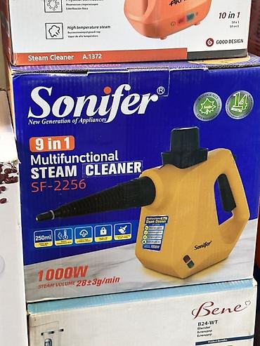 Пароочиститель ручной Sonifer SF-2256 (9 в 1) - Мощность: 1000 Вт -