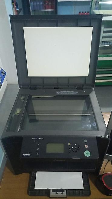 aptek seymur фото: Canon i-SENSYS MF4410 çoxfunksiyalı lazer cihazı - Funksiyalar — 3