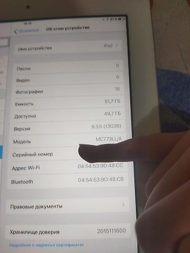 planşet telfon: İşlənmiş Apple iPad 2 (2011), 9,7", < 64 GB, Pulsuz çatdırılma — 5