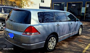 crv 2003: Honda Odyssey: 2004 г., 2.4 л, Вариатор, Бензин, Минивэн — 5