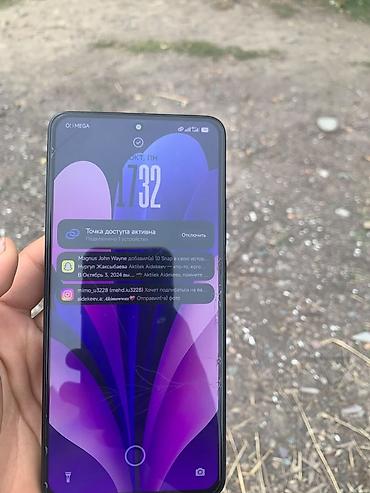 водяные: POCO X7 Pro, 256 ГБ - Дисплей: AMOLED с вырезом по центру под — 1