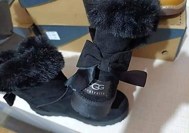 Gležnjače: 2200 dinara 
Cipele,cizme
mn — 7