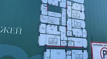 ош сити: 🔥 ПРОДАЁТСЯ 2-КОМНАТНАЯ КВАРТИРА В ЖК MADINA RESIDENCE 📍 ул. Атая — 7