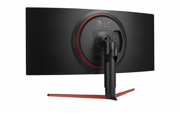 kompüterlər qiyməti: LG ultrawide TƏCİLİ SATİLİR !! 34 inch 2k 160 hz DP HDM CURVED