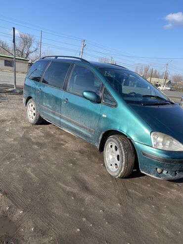 машина токмок: Ford galaksy 2.3 л 2001 г 280мин