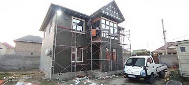 Утепление: Утепление фасада, Утепление стен, Утепление полов | Утепление дома, Утепление квартиры, Утепление склада Пенопласт, Penoplex, Минеральная вата Больше 6 лет опыта — 4