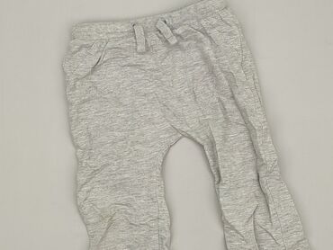 Sweatpants: Sweatpants, So cute, 2-3 years, 98, condition - Good