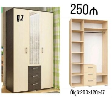 сколько стоит плейстейшен 3: *Dolab 3 qapılı✔️ 250Azn* ✔️İstehsal Rusiya Laminat 18/lik