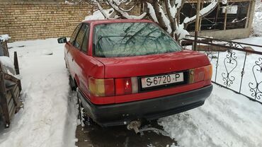 Audi: Audi 80: 1989 г., 1.8 л, Механика, Бензин, Седан