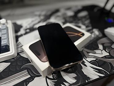 IPhone 16 Pro, Б/у, 128 ГБ, Desert Titanium, Защитное стекло, Коробка, 91 %
