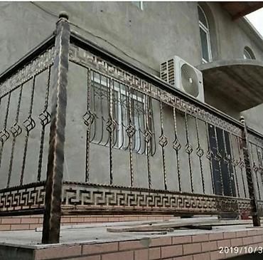 Qaynaq: Qaynaq — 6