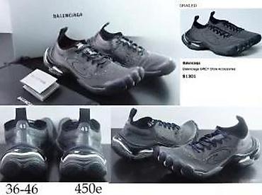 Patike: BALENCIAGA BASKETBALL, ANATOMIC RUNNER,PATIKE,ORIGINAL, HIT | — 14