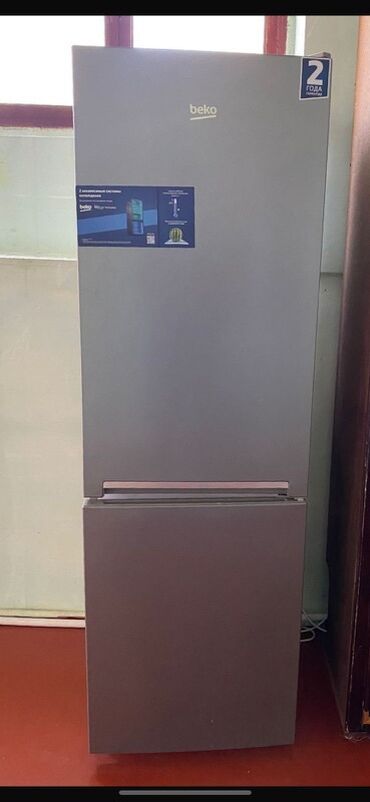 Aspiratorlar: 2 qapılı Beko Soyuducu Satılır, rəng - Boz