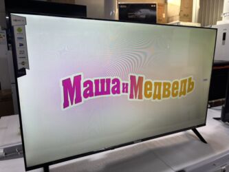 Телевизоры: 🔥🔥АКЦИЯ ‼️👍🔥 У нас самый низкий цены. Акция!!! Samsung 50 дюм — 12