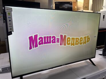 Телевизоры: 🔥🔥АКЦИЯ ‼️👍🔥 У нас самый низкий цены. Акция!!! Samsung 50 дюм — 8