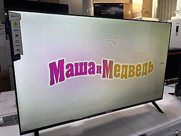 Телевизоры: 🔥🔥АКЦИЯ ‼️👍🔥 У нас самый низкий цены. Акция!!! Samsung 50 дюм at lalafo.kg — 6 Телевизоры: 🔥🔥АКЦИЯ ‼️👍🔥 У нас самый низкий цены. Акция!!! Samsung 50 дюм — 6