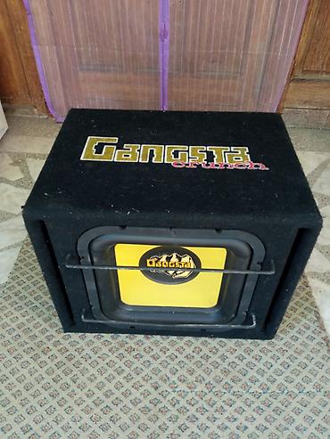 antene za wifi: Auto subwoofer Gangsta Crunch u kutiji - Aktivni/ pasivni subwoofer u — 1