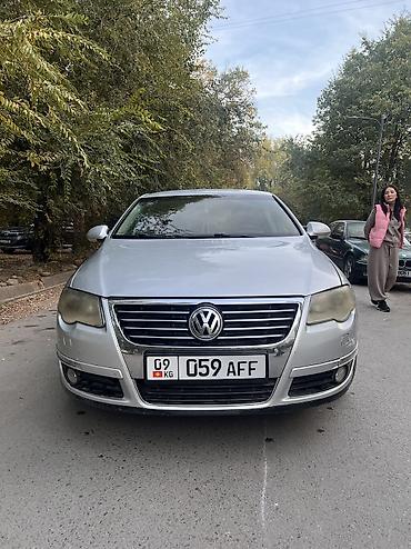 акбарс азия: Volkswagen Passat: 2008 г., 1.8 л, Автомат, Бензин, Седан — 1