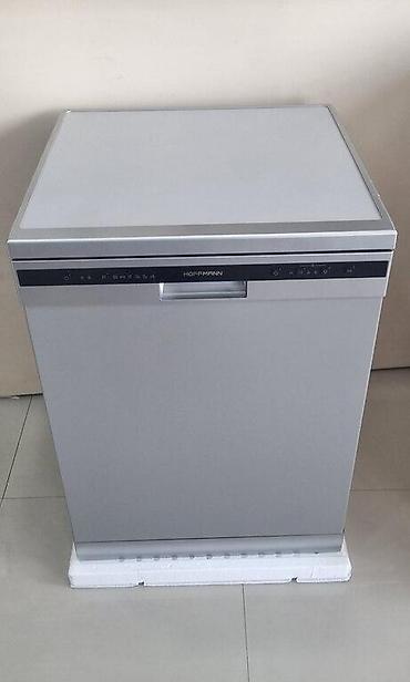 Qabyuyan "HOFFMANN DW-812X" Qabyuyan HOFFMANN DW-812X Tutumu (dəst)