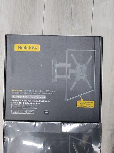 Кронштейн для телевизора Model P4 - Тип: настенный