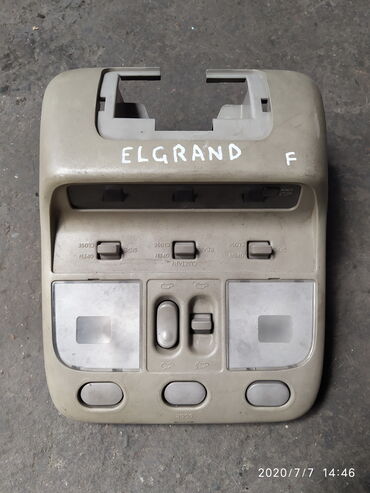 светильник часы: Nissan Elgrand плафон светильник Ниссан эльгранд освещение салона