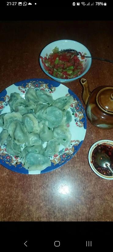 Готовые блюда, кулинария: ЗАКАЗЫ ЗАРАНЕЕ ПО ПРЕДОПЛАТЕ, ДУНГАНСКИЕ БЛЮДА!Домашняя еда на каждый — 13