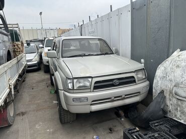 Другие автозапчасти: Привозные авто запчасти от тойоты сурф (TOYOTA SURF)