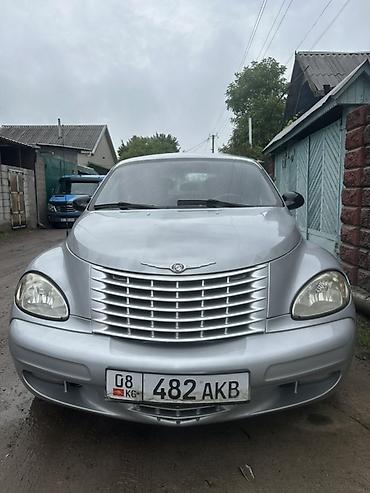 rota grid: Chrysler PT Cruiser: 2003 г., 2 л, Автомат, Бензин, Хэтчбэк — 1