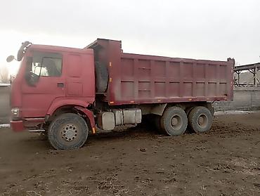 srv 3: Грузовик, Howo, Стандарт, 7 т, Б/у — 1