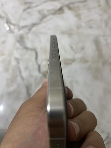 dubayda iphone 14 pro qiymeti: IPhone 15 Pro, 256 GB, Ağ, Face ID — 4