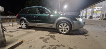 расходомер субару: Subaru Outback: 2009 г., 2.5 л, Автомат, Бензин, Универсал