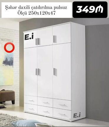 двери новый стиль: Yeni, Açılan, 3 qapılı Qarderob, paltar dolabı