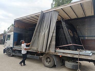 Металлические заборы: Кованые металлические секции забора и ворота ограждения принимаем — 6