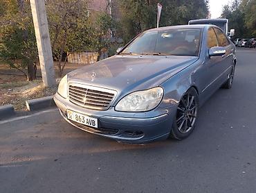 молдинг w220: Mercedes-Benz S-Class: 2002 г., 3.2 л, Автомат, Дизель, Седан — 2