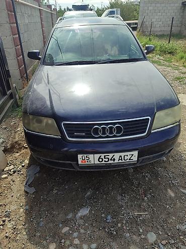a4 b7: Audi A6: 2000 г., Седан — 1