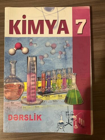 nicat bağışzadə qayda kitabı pdf: Təptəzə çox münasib qiymətə kimya kitabı