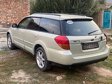 субару 1997: Subaru Outback: 2004 г., 2.5 л, Автомат, Газ, Универсал — 4