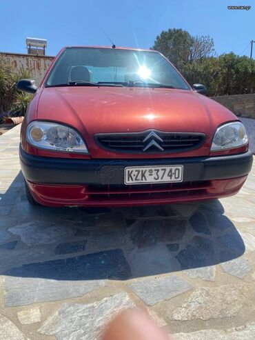 Μεταχειρισμένα Αυτοκίνητα: Citroen Saxo: 1.1 l. | 2003 έ. 350000 km. Χάτσμπακ