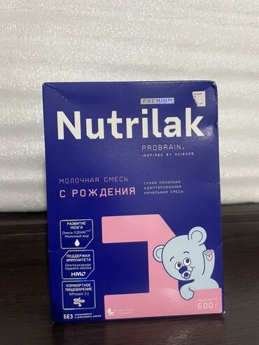 оптом детское питание: Сүт кошундусу Nutrilak, 0 - 6 айлык