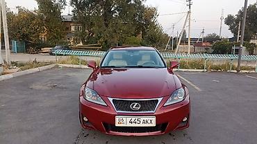 Lexus IS: 2008 г., 2.5 л, Автомат, Бензин, Седан