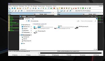 Другие бренды ноутбука: 17.3" Ноутбук DEXP Achilles G112 (FHD) i5 4210M(2.6)/8192/1Tb/NV — 9