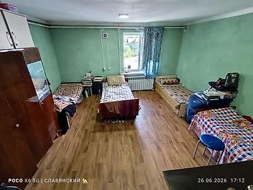 Продажа коттеджей и домов: 📍 КАНТ! САХЗАВОД!!! 📍улица ПИОНЕРСКАЯ💥 ⠀ 💥 Продаётся ДВА ДОМА! ✅ — 10
