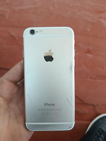 iphone 5s never lock: IPhone 6s, Б/у, 64 ГБ, Matte Gold, Чехол, 98 % — 2